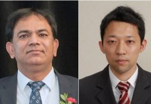 Ashok Kumar, Ph.D. and Yuji Ogura, Ph.D.