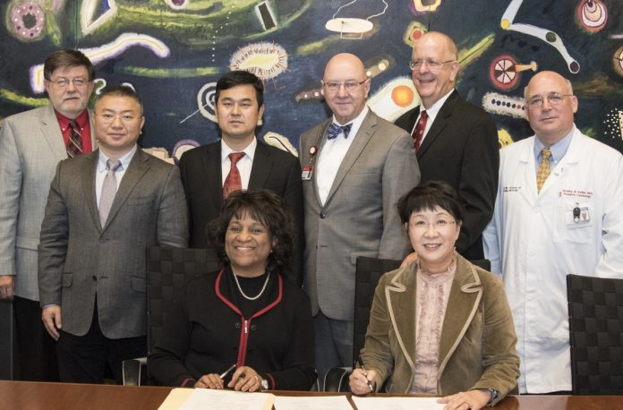 Agreement with Wenzhou Medical University