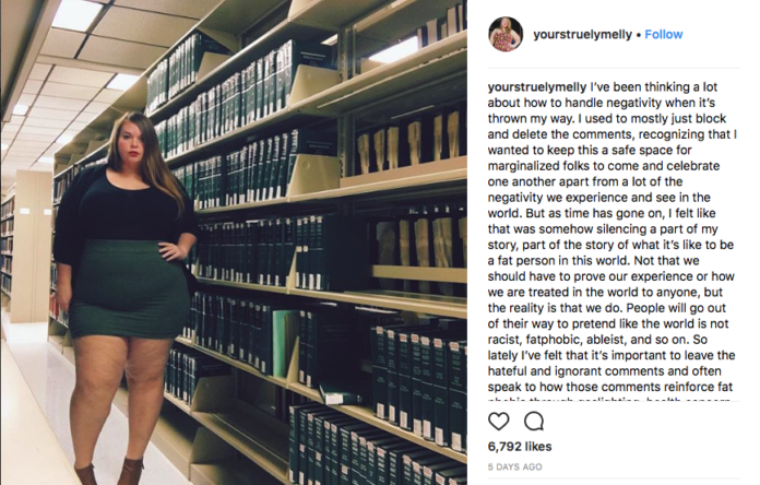Brandeis Law student Melissa Gibson's Instagram profile spreads a message of body positivity.