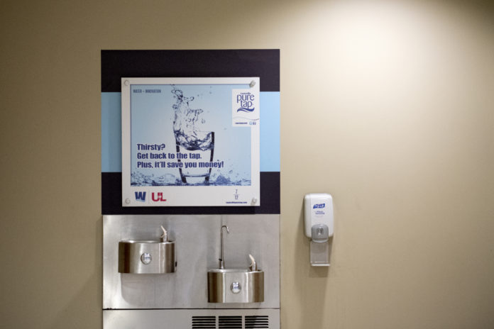 New places to fill-up on the U of L campus - Louisville Water Company